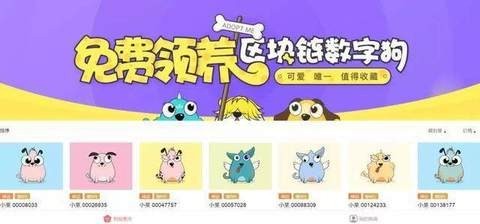 用2345章鱼星球联手变现猫联盟 居家副业的省心操作指南