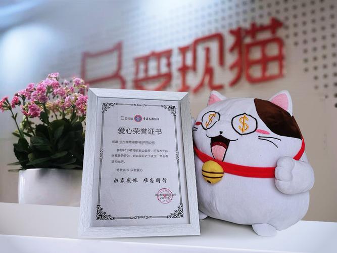 一场关乎一生的健康课 在孩子们心底播下光明的种子