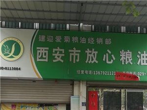 企业工厂黄页、城市联盟与变现猫联盟 构建数字时代的企业连接与盈利新生态