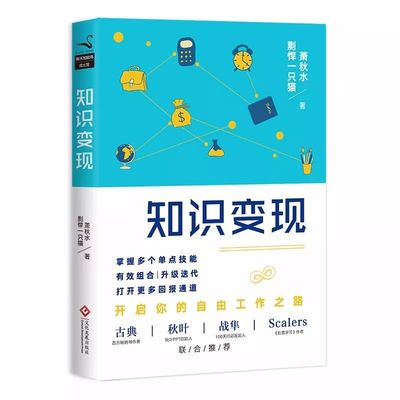 27本好书推荐 | 2018年你打算读多少本书?